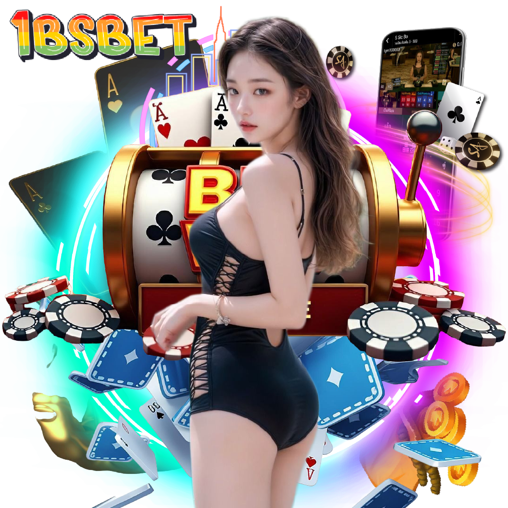 1bsbet เข้าสู่ระบบ