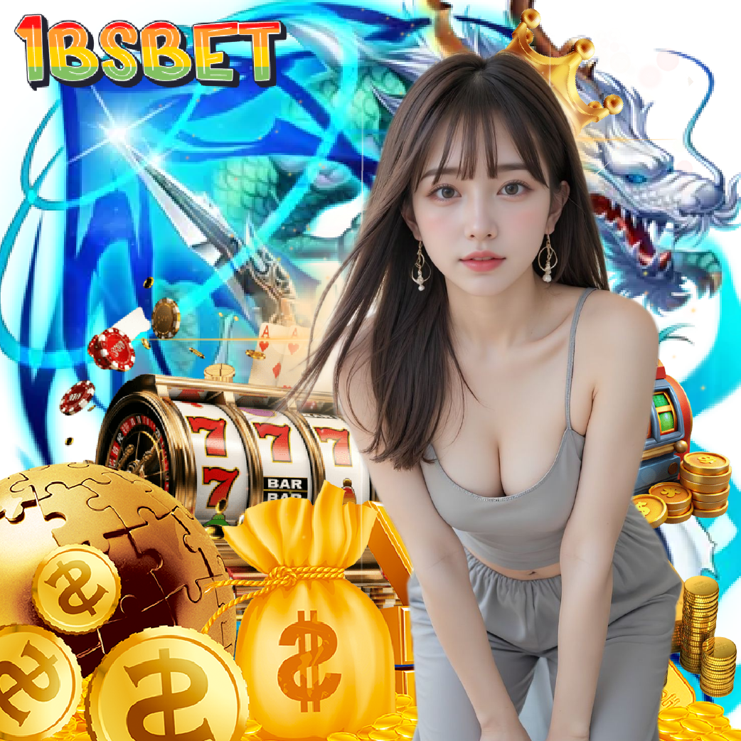 1bsbet สมัคร